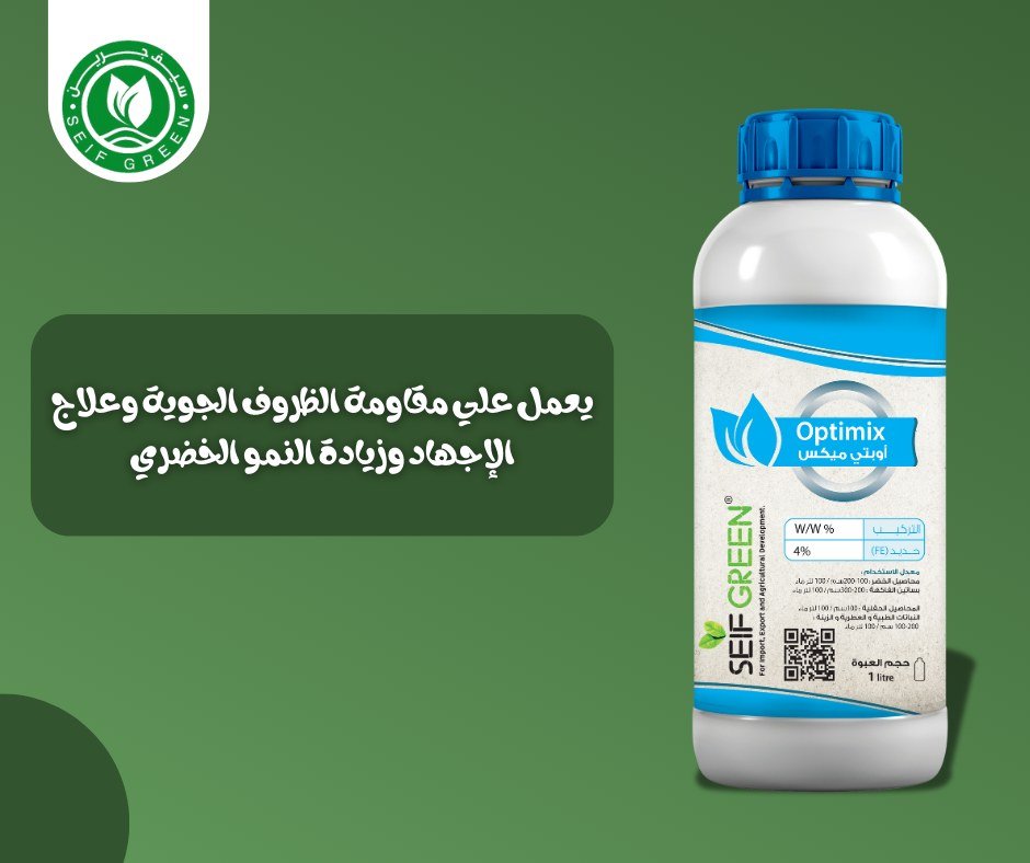 469983468_122102229602670130_8097749852817831102_n