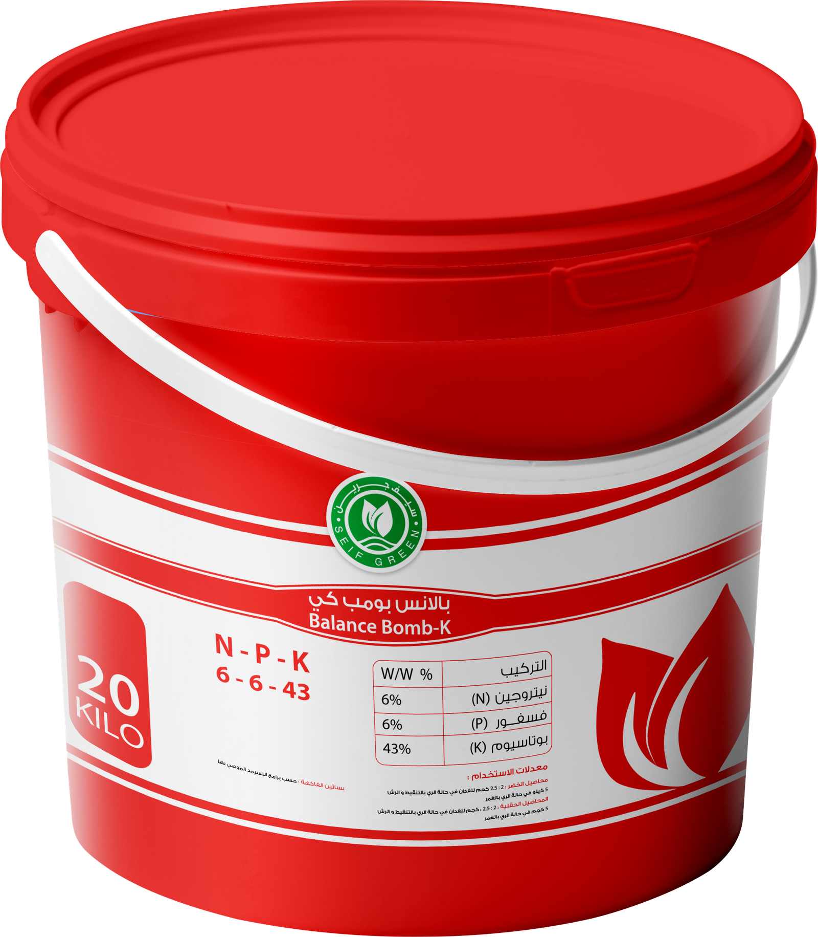 بالانس بومب كي